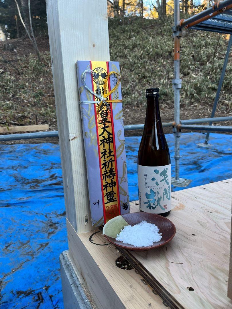 9.建て方(名前消して).jpg